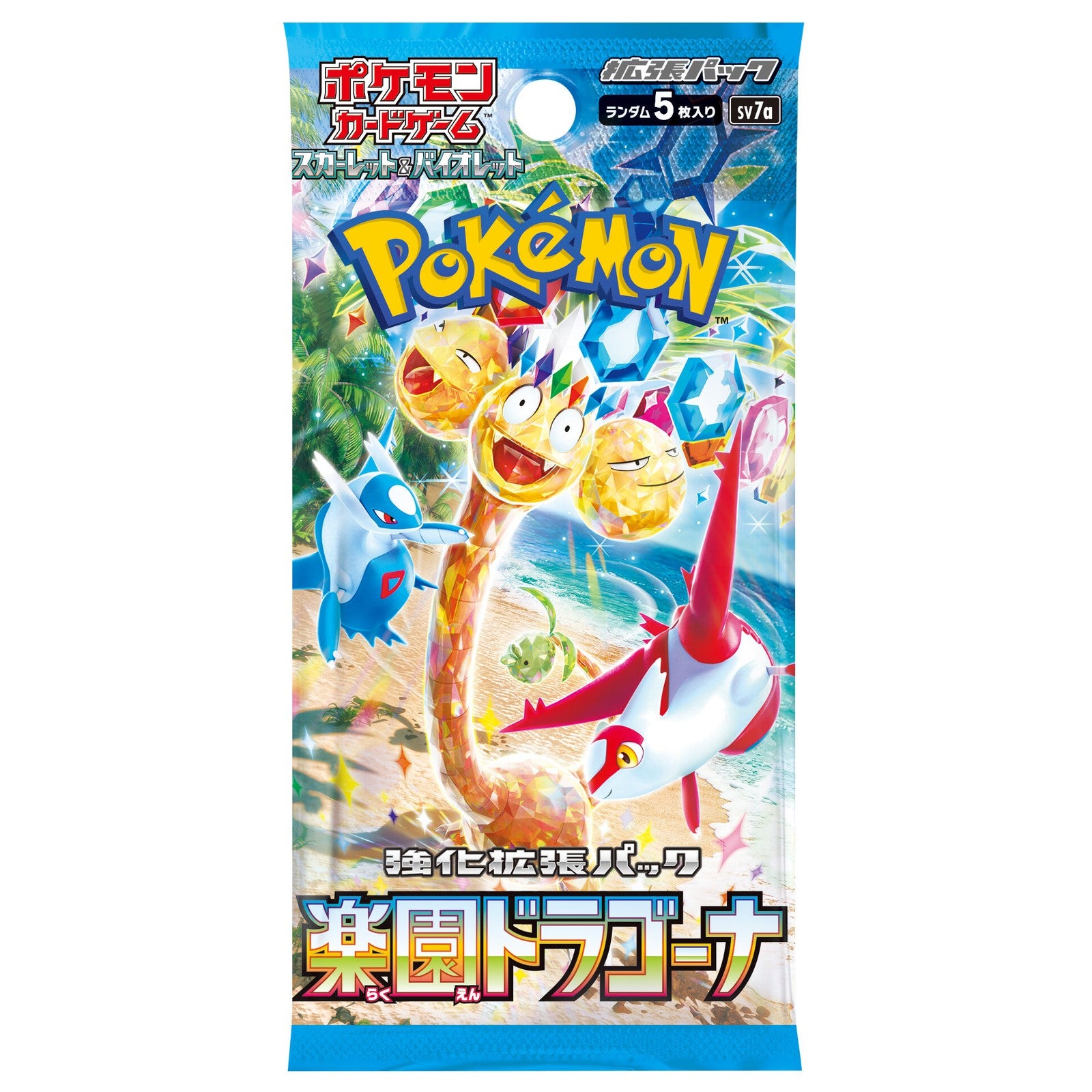 【新品即納】[TCG] ポケモンカードゲーム スカーレット&バイオレット 強化拡張パック 楽園ドラゴーナ(20240913)