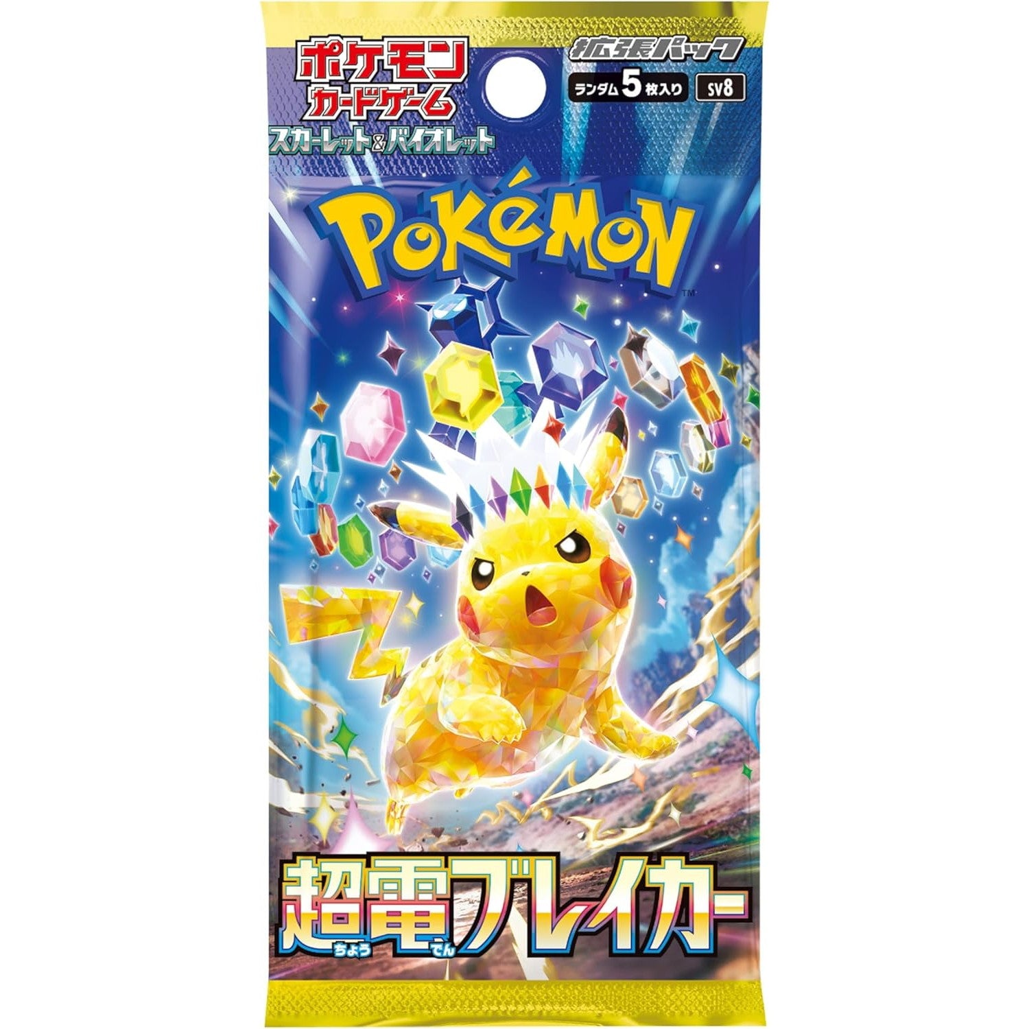 【新品即納】[TCG] ポケモンカードゲーム スカーレット&バイオレット 拡張パック 超電ブレイカー(20241018)