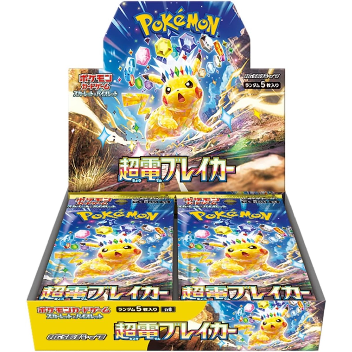 【新品即納】[TCG] (BOX) (再販) ポケモンカードゲーム スカーレット&バイオレット 拡張パック 超電ブレイカー(30パック)(20241219)