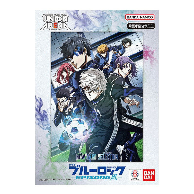 PRODUCTS | BANDAI CARD GAMES Fest 24-25 World Tour 公式サイト
