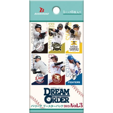 【新品即納】[TCG] プロ野球カードゲーム DREAM ORDER(ドリームオーダー) パ・リーグ ブースターパック 2024 Vol.3(20240824)