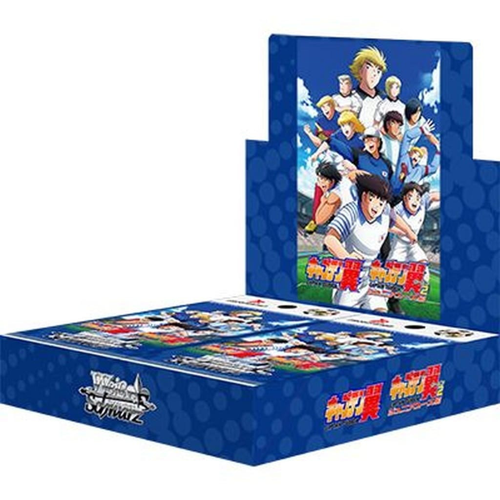 【新品即納】[カートン][TCG] 初回版 ヴァイスシュヴァルツ ブースターパック 「キャプテン翼」(24BOX) (20240913)