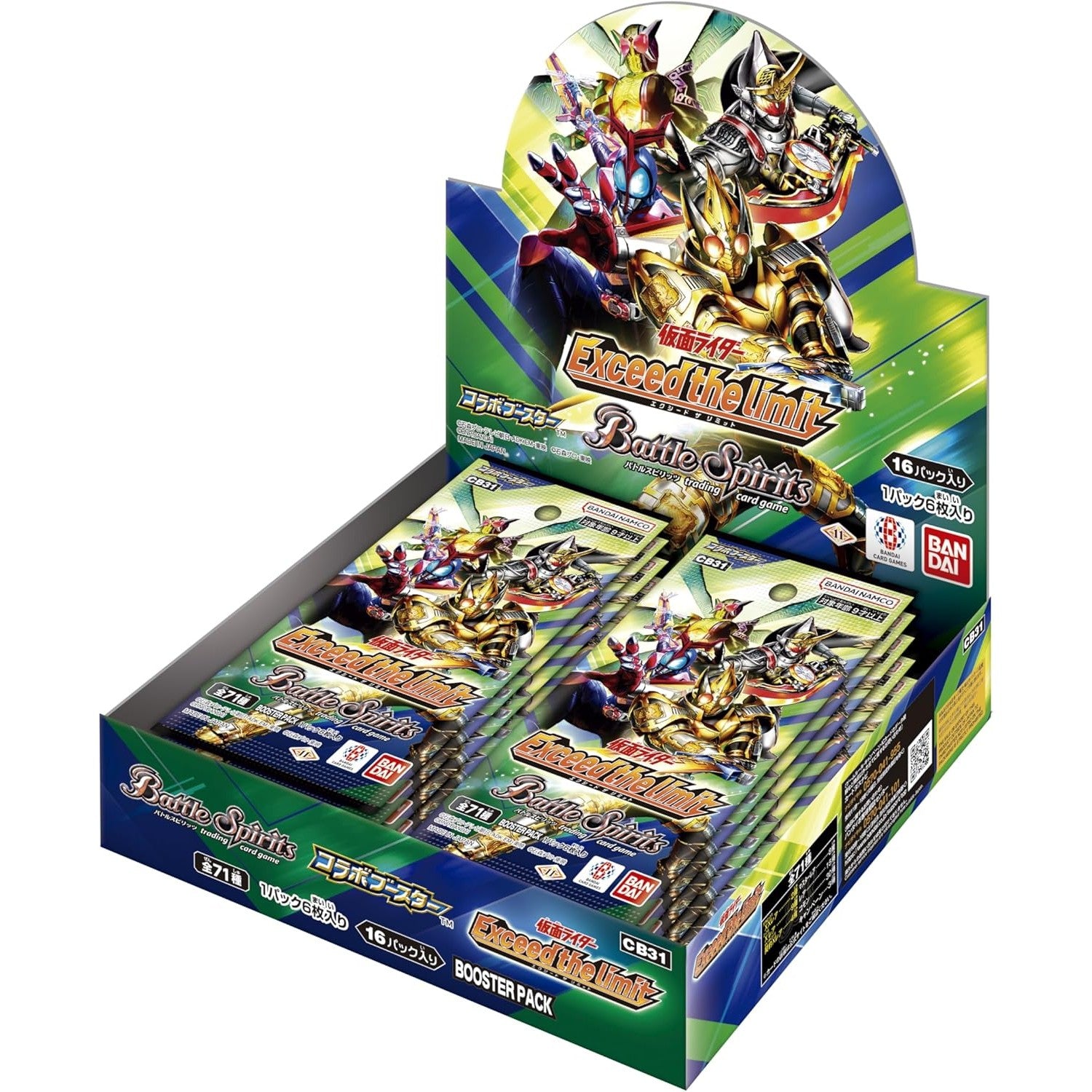 【新品即納】[BOX][TCG] バトルスピリッツ コラボブースター Exceed the limit(エクシード ザ リミット) ブースターパック(CB31) (16パック) (20240914)