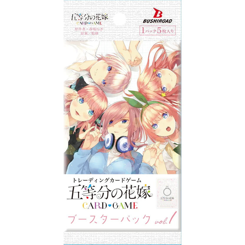 【新品即納】[TCG] 五等分の花嫁 カードゲーム ブースターパック vol.1(20241018)