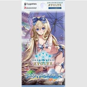 【新品即納】[TCG]Shadowverse EVOLVE(シャドウバース エボルヴ) スペシャルパック 「シーサイド・メモリーズ」(20240927)