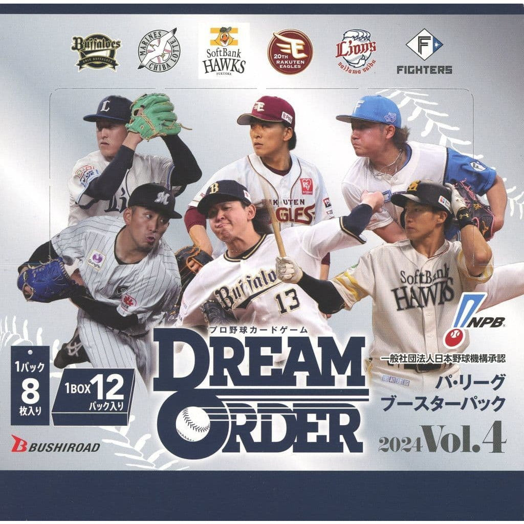 【新品】【お取り寄せ】[TCG] (BOX)プロ野球カードゲーム DREAM ORDER(ドリームオーダー) パ・リーグ ブースターパック 2024 Vol.4(12パック)(20241012)