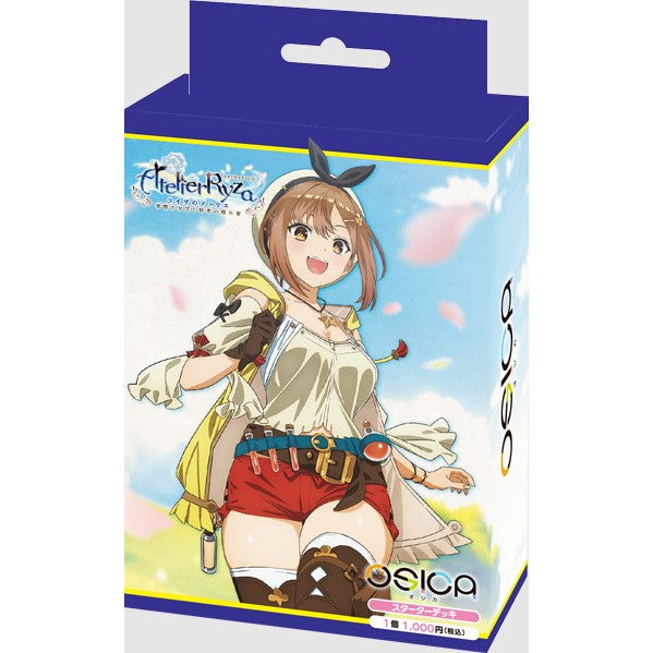【新品即納】[TCG] OSICA(オシカ) TVアニメ「ライザのアトリエ」 スターターデッキ(20240920)