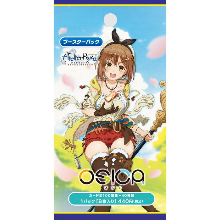 【新品即納】[TCG] OSICA(オシカ) TVアニメ「ライザのアトリエ」 ブースターパック(20240920)