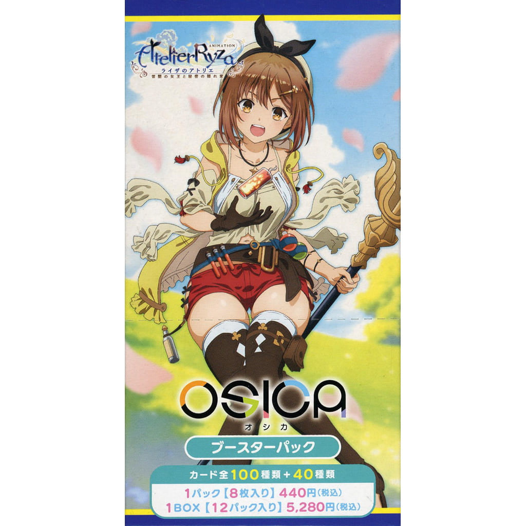 【新品即納】[BOX][TCG] OSICA(オシカ) TVアニメ「ライザのアトリエ」 ブースターパック(12パック) (20240920)