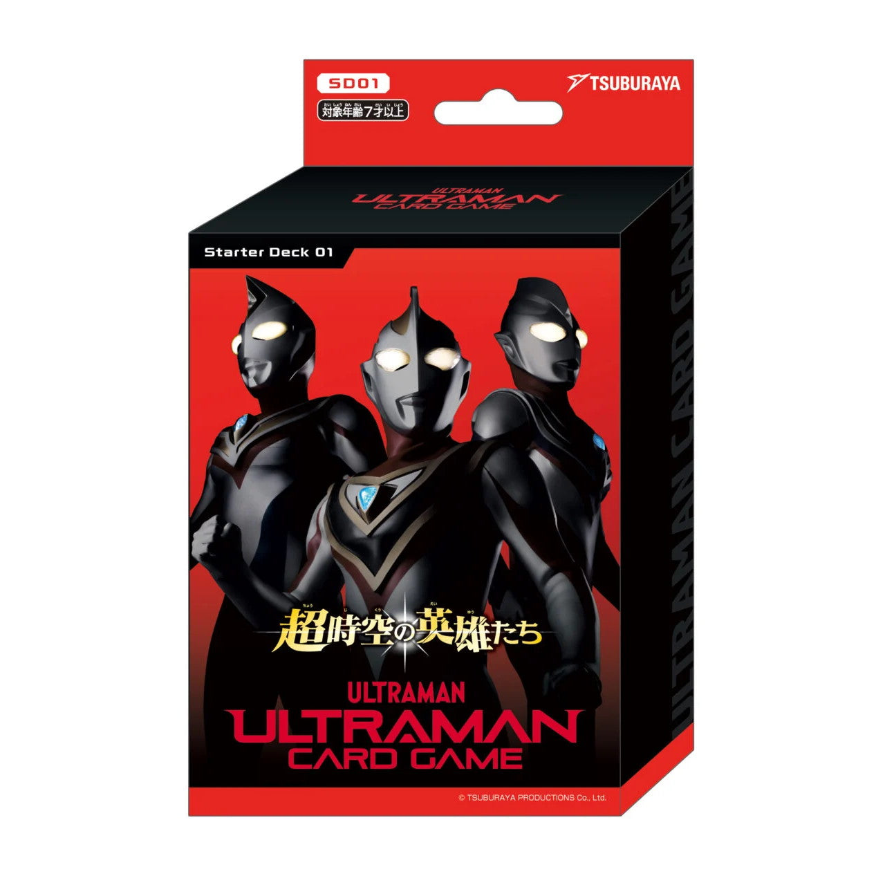 【新品】【お取り寄せ】[TCG] ウルトラマン カードゲーム スターターデッキ01 超時空の英雄たち(SD01) (20241025)