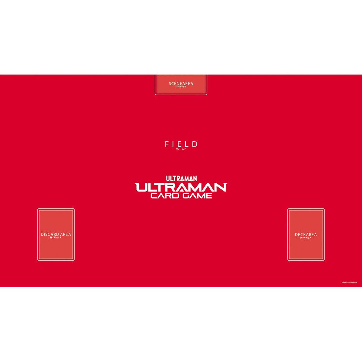 【新品即納】[TCG] ウルトラマン カードゲーム オフィシャルプレイマット(red) (レッド) (20241108)