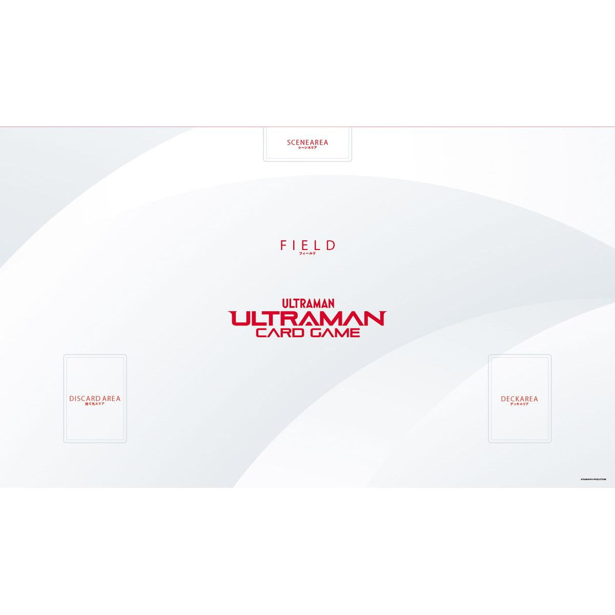 【新品即納】[TCG] ウルトラマン カードゲーム オフィシャルプレイマット(white) (ホワイト) (20241108)