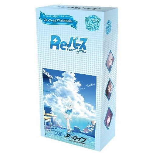 【新品】【お取り寄せ】[TCG] (BOX)Reバース(リバース) for you ブースターパック ブルーアーカイブ The Animation(ジ・アニメーション)(10パック)(20240927)