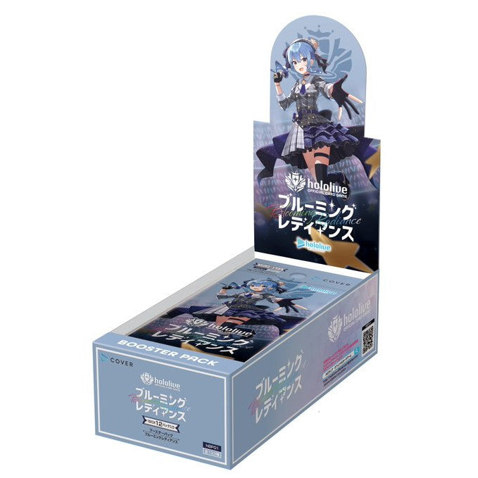 【新品即納】[TCG] (BOX)(再販) hololive OFFICIAL CARD GAME(ホロライブ オフィシャル カードゲーム) ブースターパック第1弾 ブルーミングレディアンス カバー(12パック)(20251128)