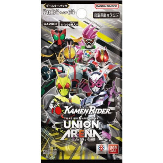 【新品即納】[TCG]UNION ARENA(ユニオンアリーナ) ブースターパック 仮面ライダー【UA29BT】(20241025)