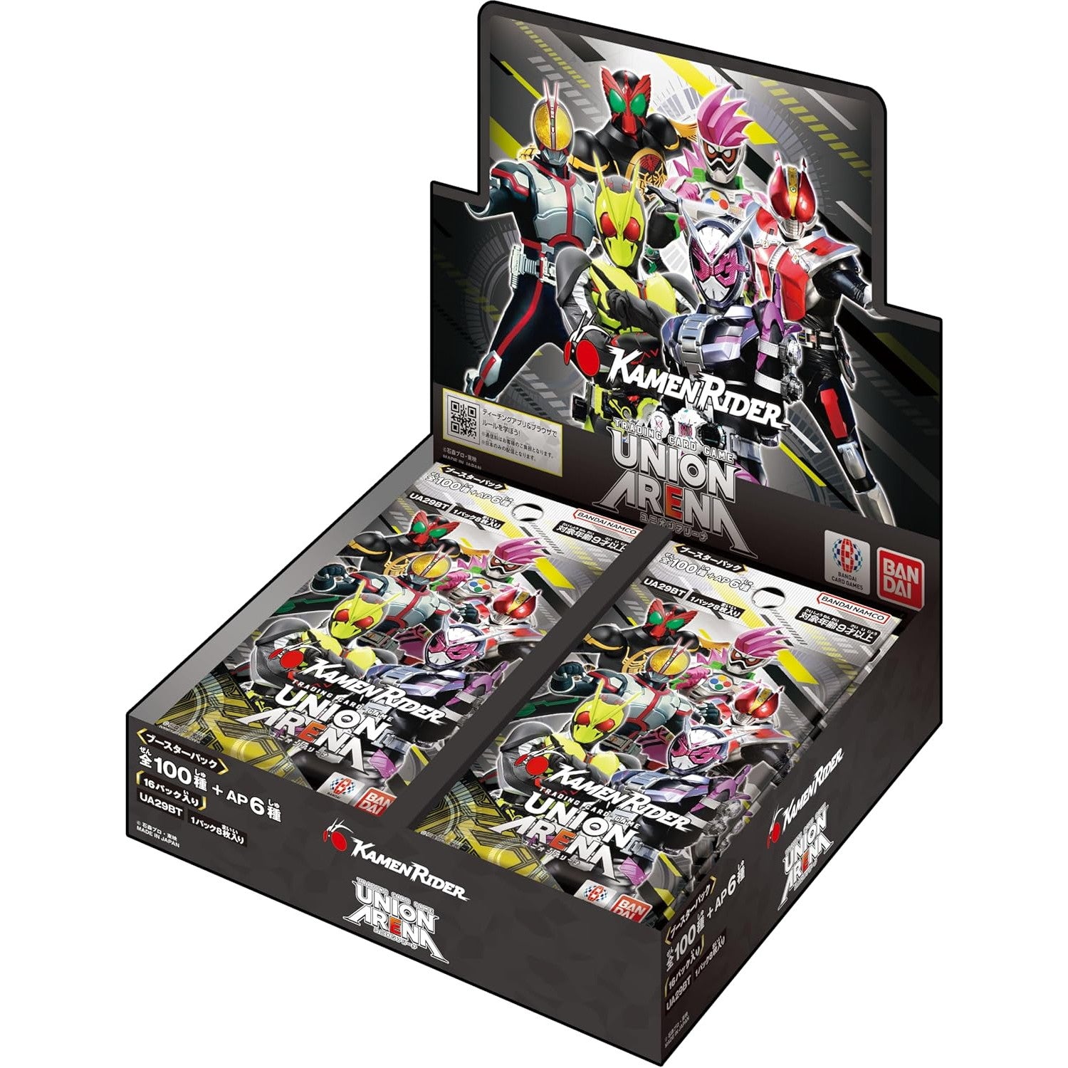 新品即納』{カートン}{TCG}(再販)ポケモンカードゲーム スカーレット＆バイオレット 強化拡張