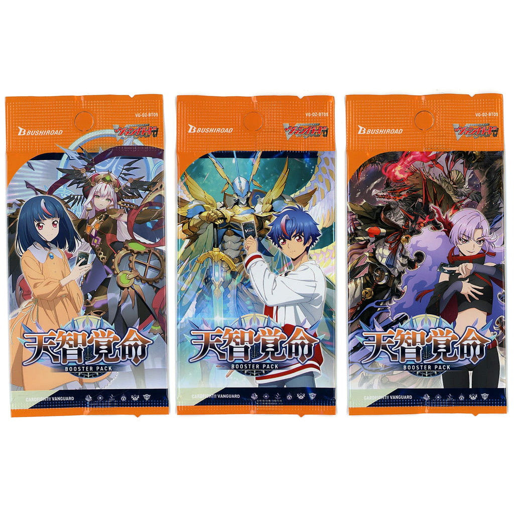 【新品即納】[TCG] カードファイト!! ヴァンガード ブースターパック 天智覚命(VG-DZ-BT05) (20241011)