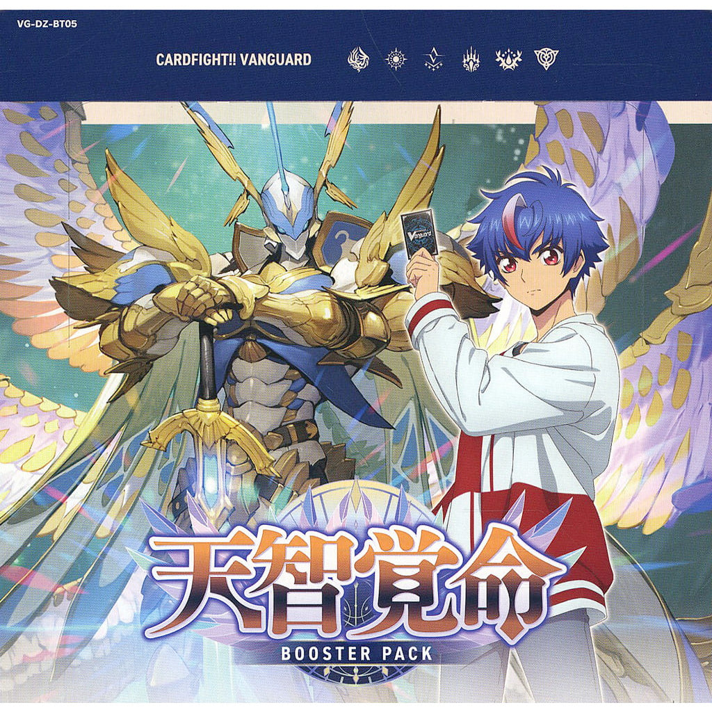 【新品即納】[カートン][TCG] カードファイト!! ヴァンガード ブースターパック 天智覚命(VG-DZ-BT05) (20BOX) (20241011)
