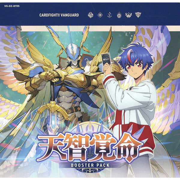 新品即納】[TCG](カートン)カードファイト!! ヴァンガード ブースター 