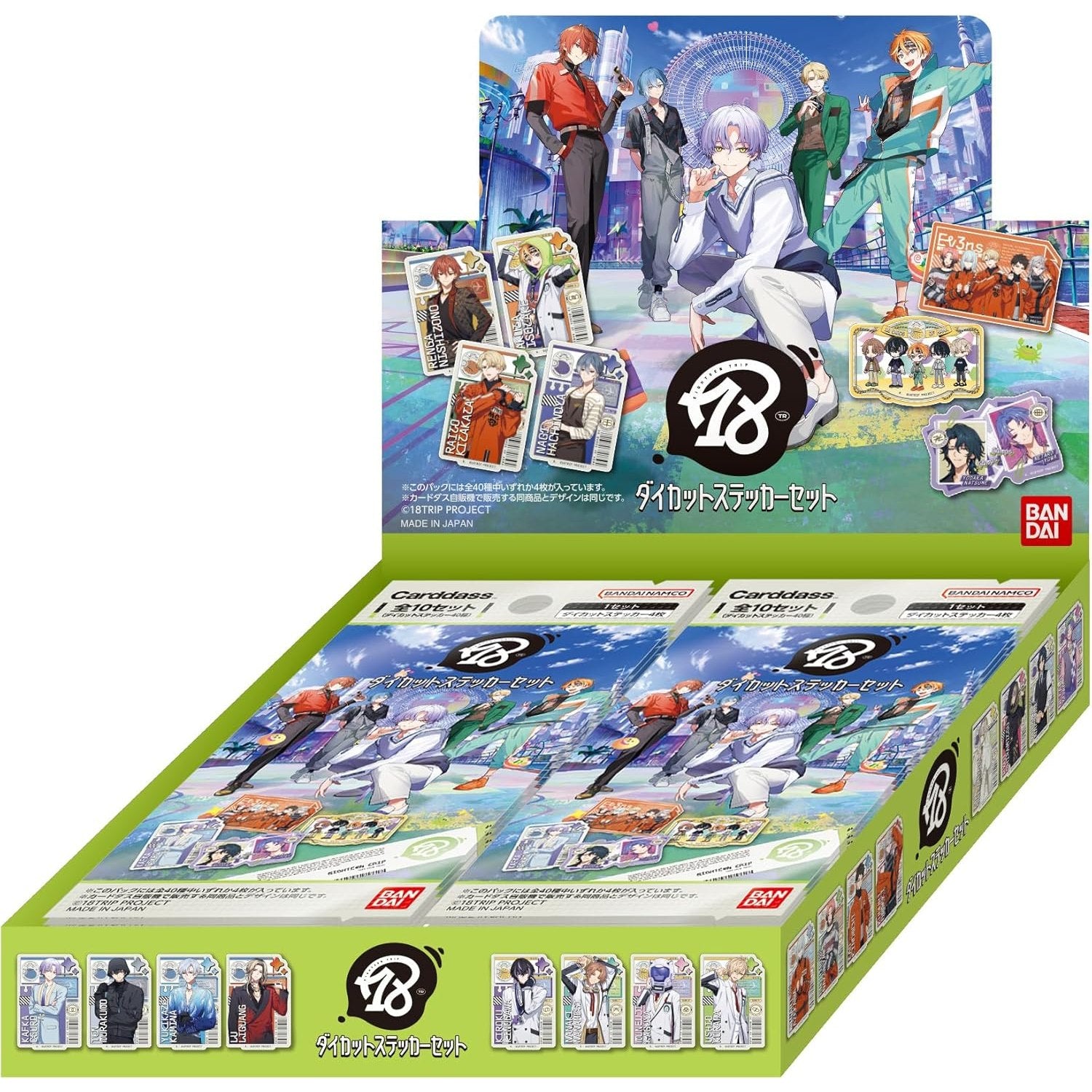【新品即納】[カートン][TCG] 18TRIP(エイティーントリップ) ダイカットステッカー(パック) (12BOX) (20241025)