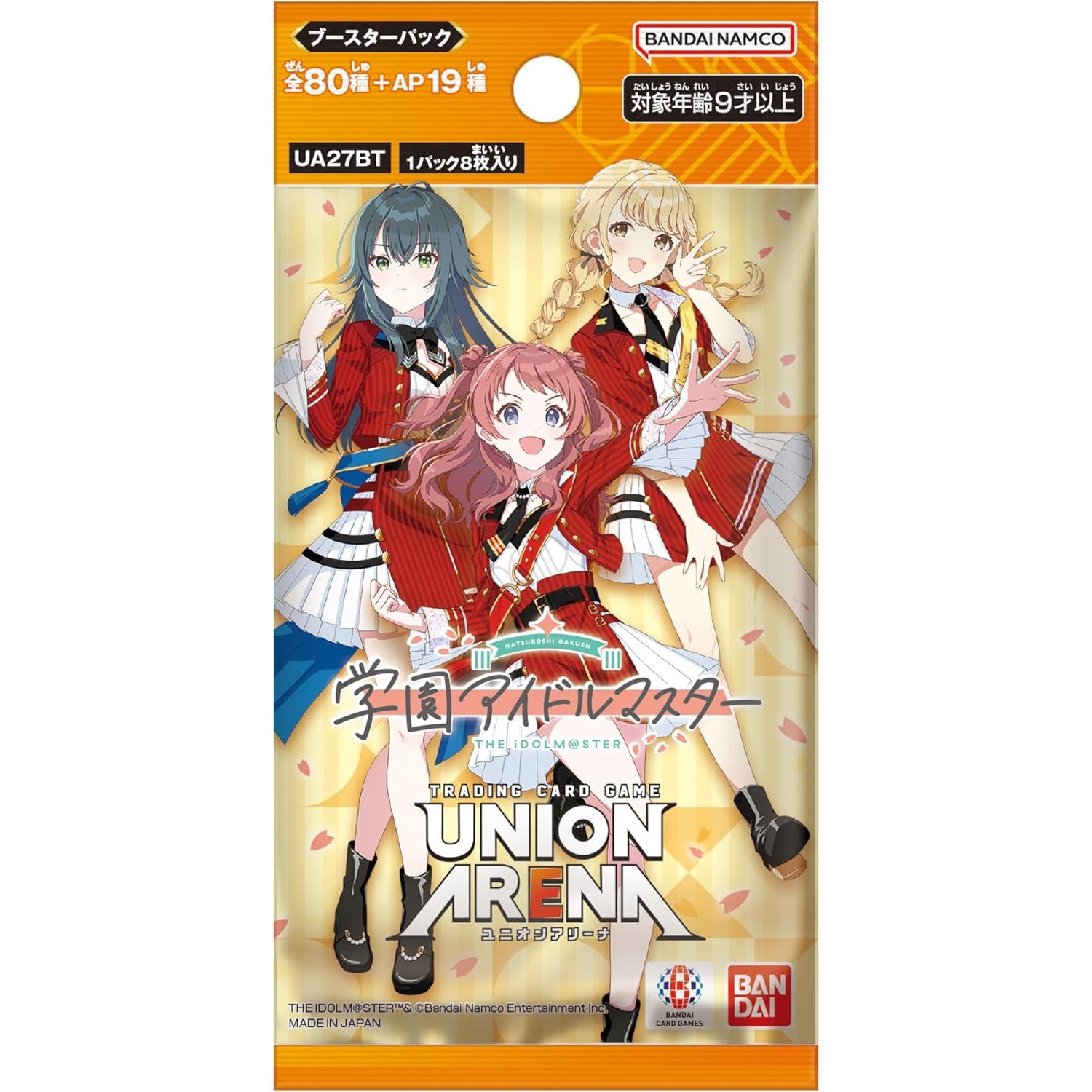 【新品即納】[TCG]UNION ARENA(ユニオンアリーナ) ブースターパック 学園アイドルマスター【UA27BT】(20240913)