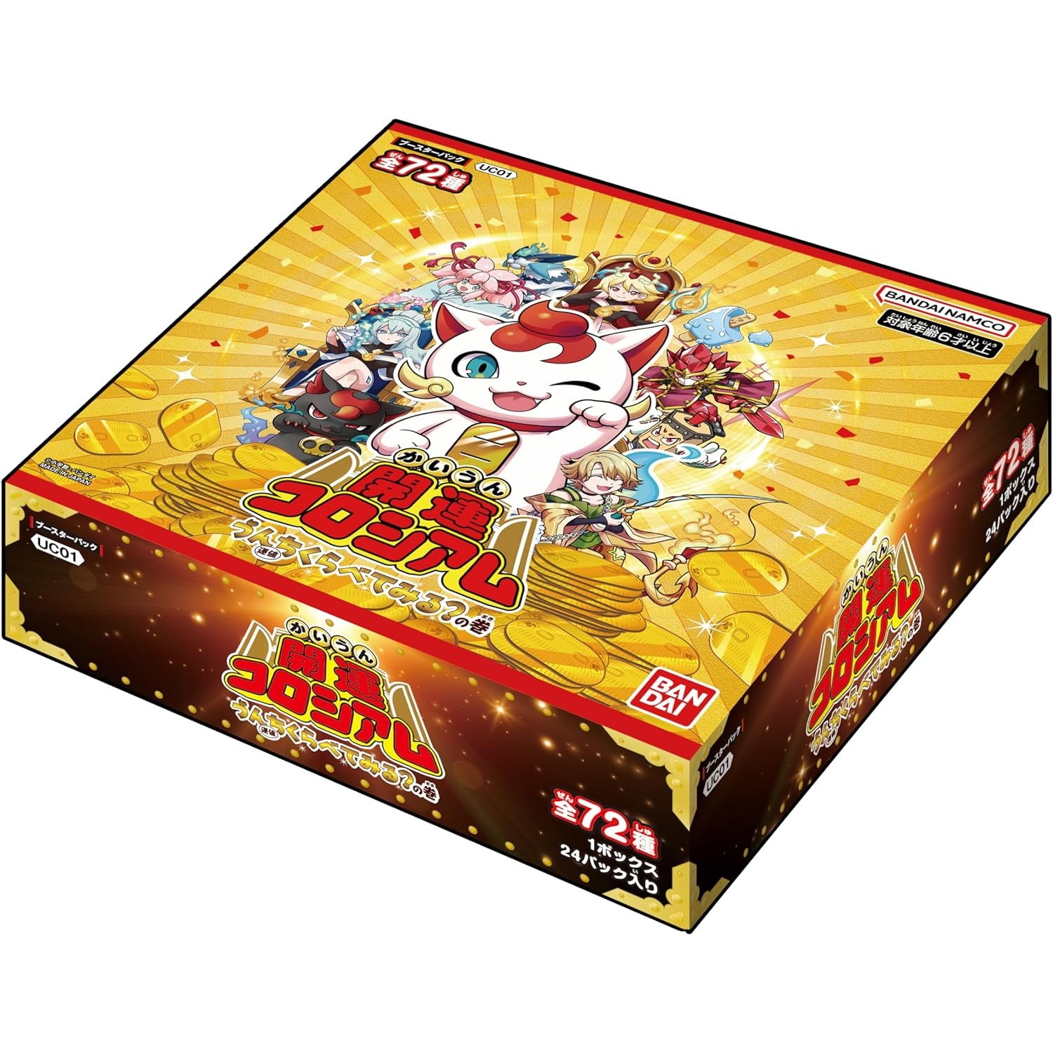 【新品即納】[カートン][TCG] 開運コロシアム ブースターパック うんち(運値) くらべてみる?の巻(UC01) (12BOX) (20240928)