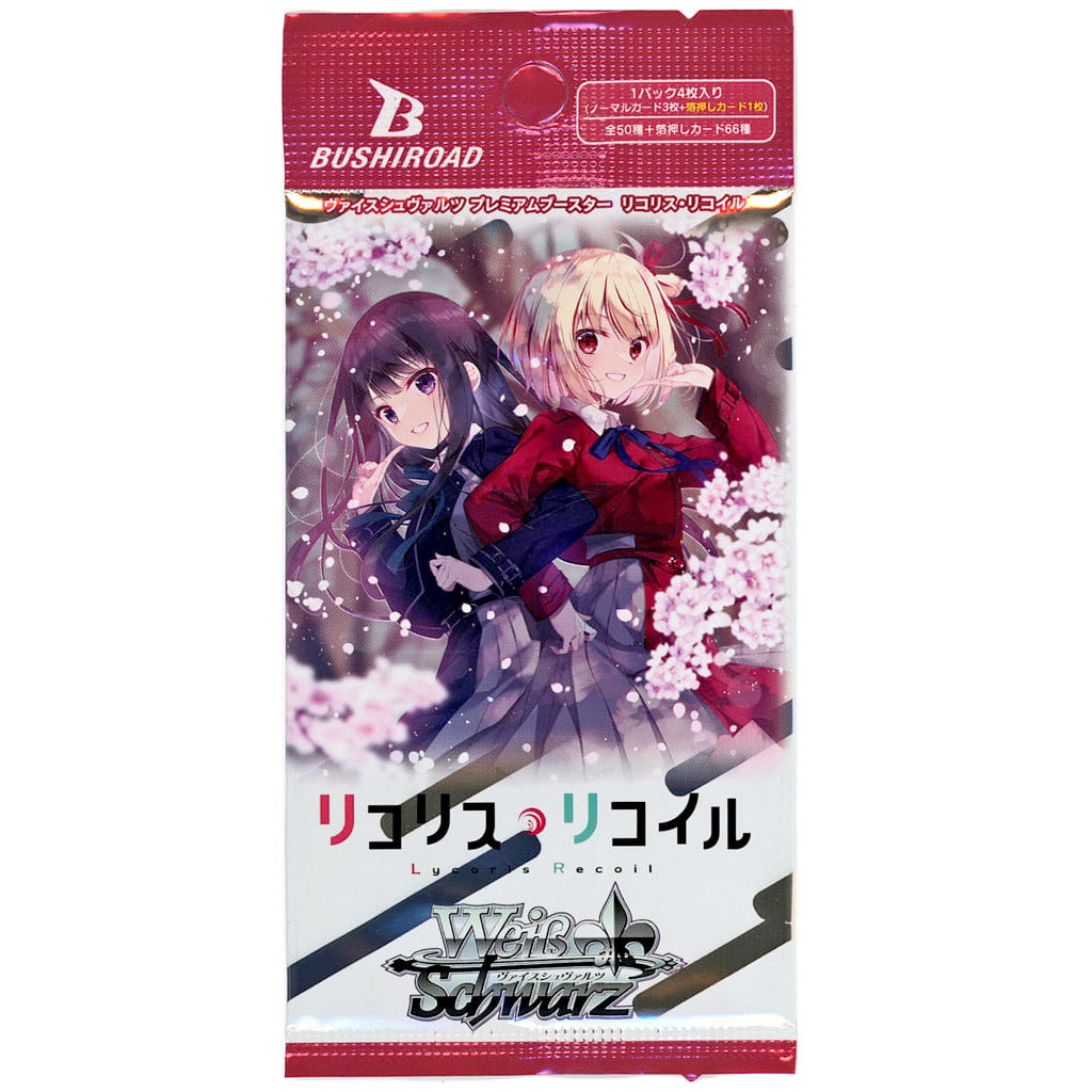 【新品即納】[TCG] ヴァイスシュヴァルツ プレミアムブースター リコリス・リコイル(20241115)