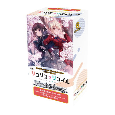 【新品即納】[BOX][TCG] ヴァイスシュヴァルツ プレミアムブースター リコリス・リコイル(6パック) (20241115)