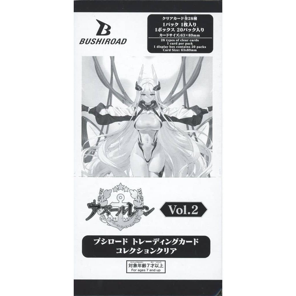 【新品】【お取り寄せ】[BOX][TCG] ブシロード トレーディングカード コレクションクリア アズールレーン vol.2(20パック) (20241025)
