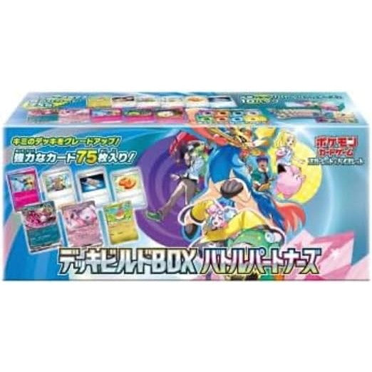 【予約前日出荷】[TCG] ポケモンカードゲーム スカーレット&バイオレット デッキビルドBOX バトルパートナーズ ポケモン(20250124)