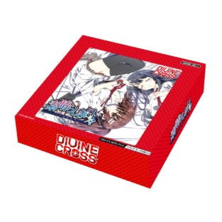 【新品即納】[TCG] (カートン) DIVINE CROSS(ディヴァインクロス) 素晴らしき日々 Vol.2 ブースターパック TCG(6BOX)(20250131)