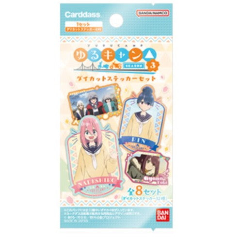 【新品即納】[TCG] ゆるキャン△ SEASON3 ダイカットステッカー(パック)(20241115)