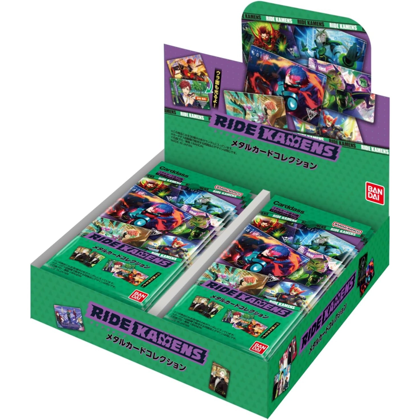 【新品即納】[BOX][TCG] ライドカメンズ メタルカードコレクション(パック) (20パック) (20241115)