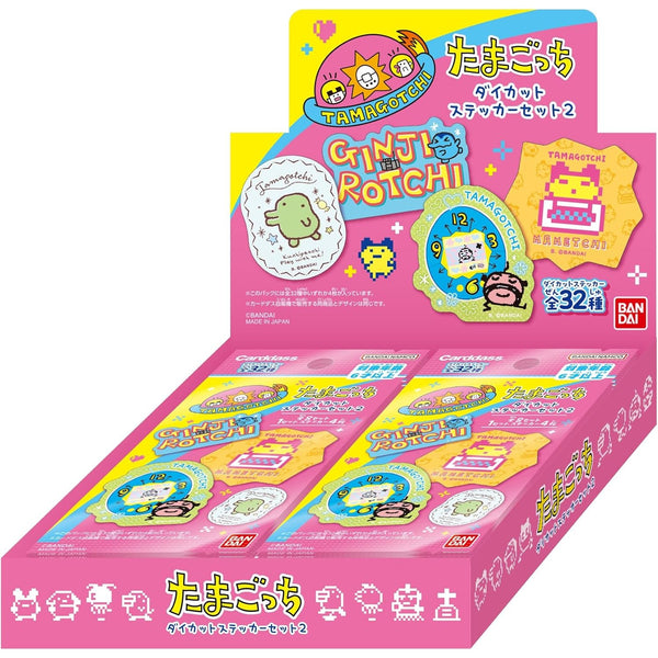 たまごっちキラらいんシール＆カードセット | 人間万事塞翁が馬