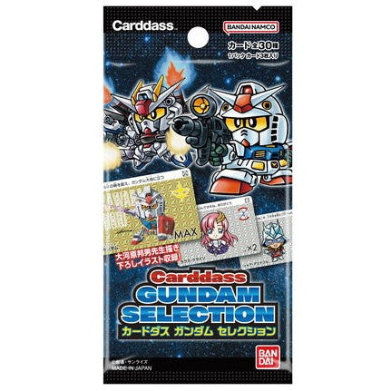 【新品即納】[TCG] カードダス ガンダムセレクション(パック)(20241129)