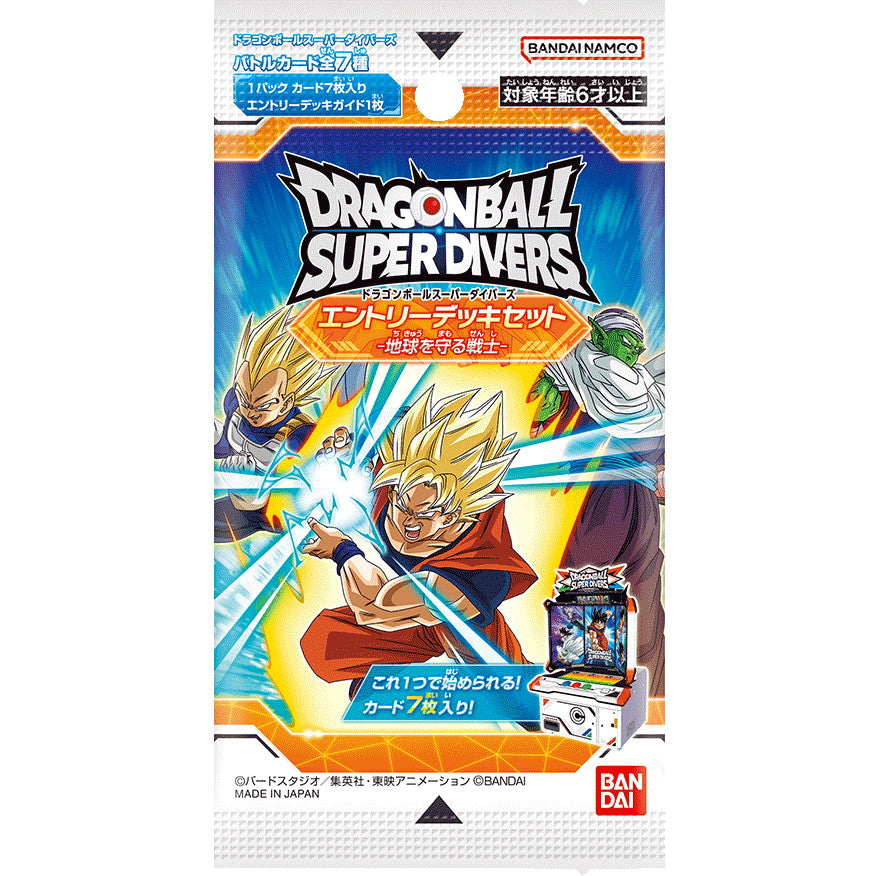 【予約前日出荷】[TCG]ドラゴンボールスーパーダイバーズ エントリーデッキセット 地球を守る戦士(20241107)