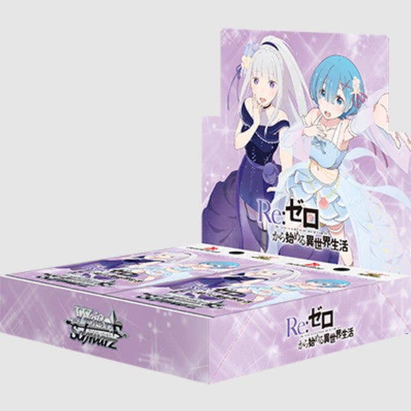 【新品】【お取り寄せ】[TCG] (BOX) ヴァイスシュヴァルツ ブースターパック 「Re:ゼロから始める異世界生活」Vol.3 ブシロード(12パック)(20241122)