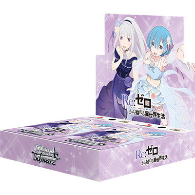 【新品即納】[カートン][TCG] 初回版 ヴァイスシュヴァルツ ブースターパック 「Re:ゼロから始める異世界生活」Vol.3(24BOX)(20241122)