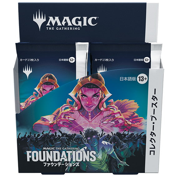 【新品即納】[BOX][TCG] MTG マジック:ザ・ギャザリング ファウンデーションズ(Foundations) コレクター・ブースター(日本語版) (12パック) (20241115)