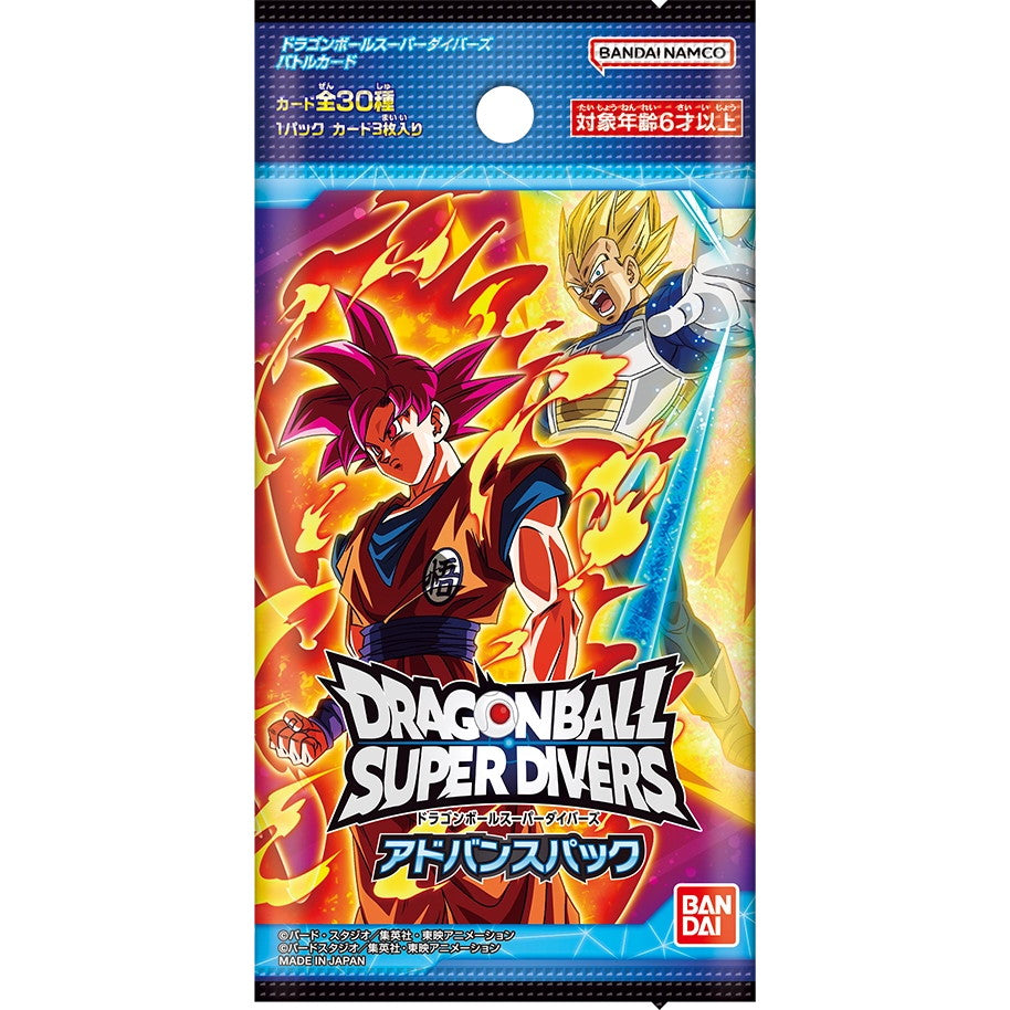 【新品即納】[TCG] ドラゴンボール スーパーダイバーズ アドバンスパック(20241207)