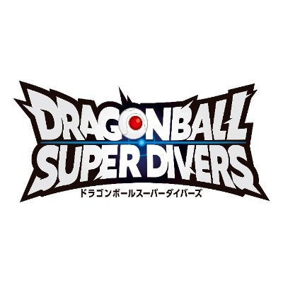 【予約前日出荷】[BOX][TCG]ドラゴンボール スーパーダイバーズ アドバンスパック(20パック)(20241207)