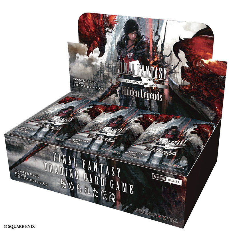【新品即納】[BOX][TCG] 初回版 FF-TCG ブースターパック 秘められた伝説 日本語版(36パック) (20241115)