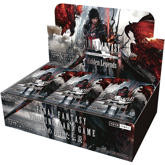 【新品即納】[カートン][TCG] 初回版 FF-TCG ブースターパック 秘められた伝説 日本語版(6BOX) (20241115)