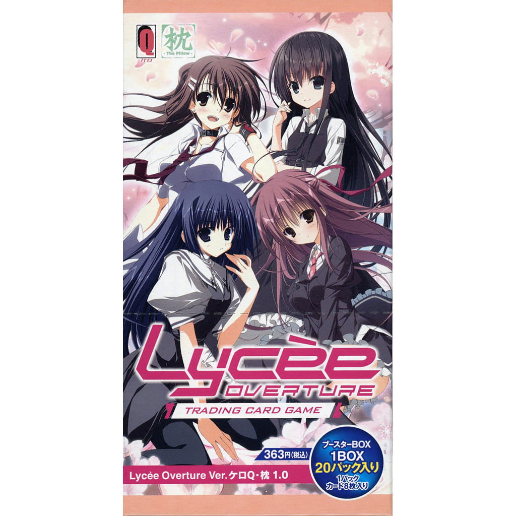 【新品】【お取り寄せ】[TCG] (BOX) Lycee Overture(リセ オーバーチュア) Ver.ケロQ・枕 1.0 ブースターパック ムービック(20パック)(20241220)