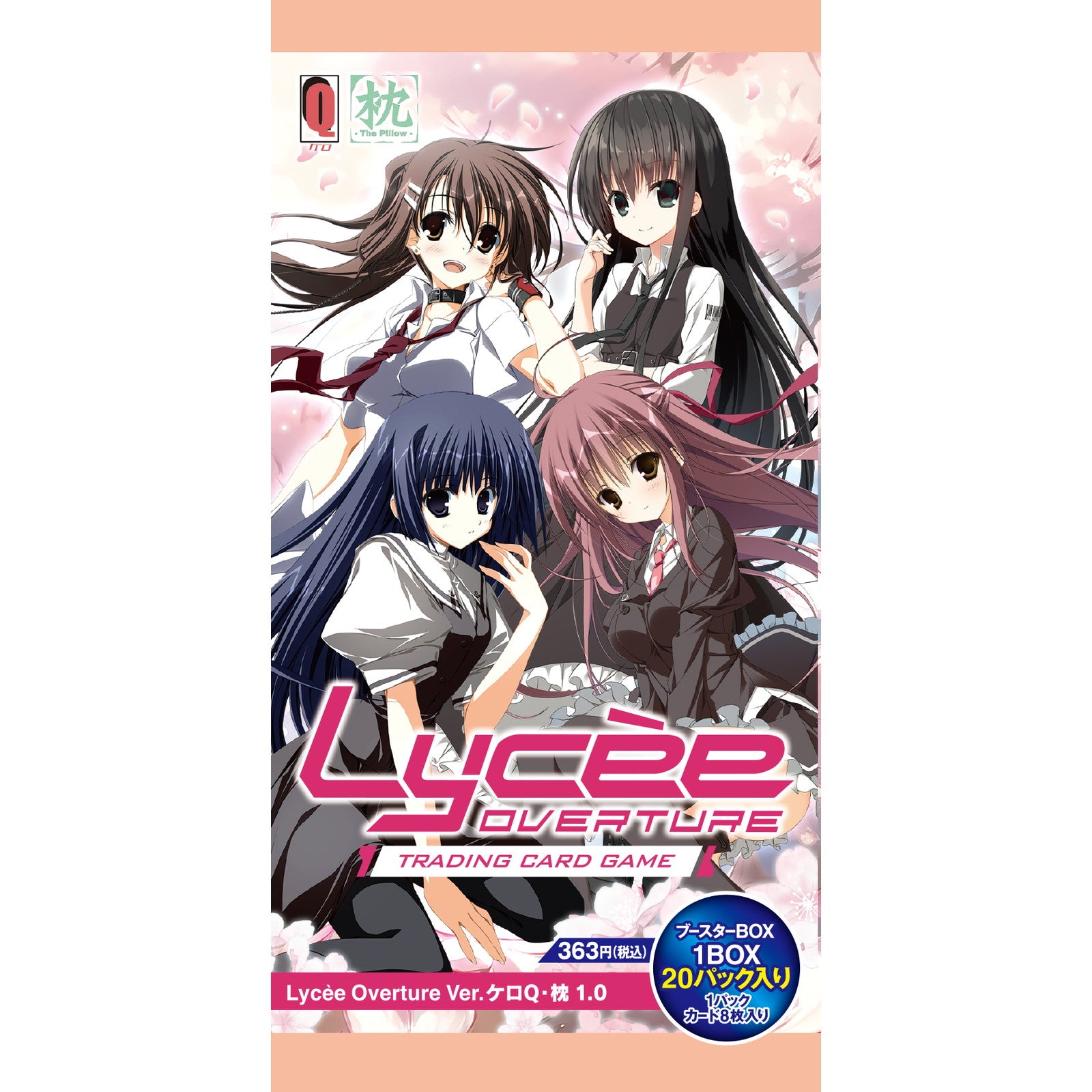 【新品即納】[TCG] (カートン)(初※16セット)Lycee Overture(リセ オーバーチュア) Ver.ケロQ・枕 1.0 ブースターパック ムービック(16BOX)(20241220)