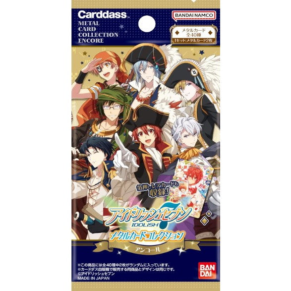 【新品即納】[TCG] アイドリッシュセブン メタルカードコレクション アンコール(パック)(20241213)