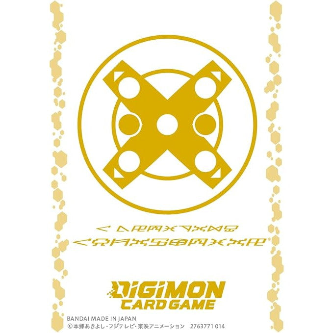 【新品即納】[TCG] デジモンカードゲーム オフィシャルカードスリーブ2025 Ver.1.0 D X抗体 バンダイ(20250131)