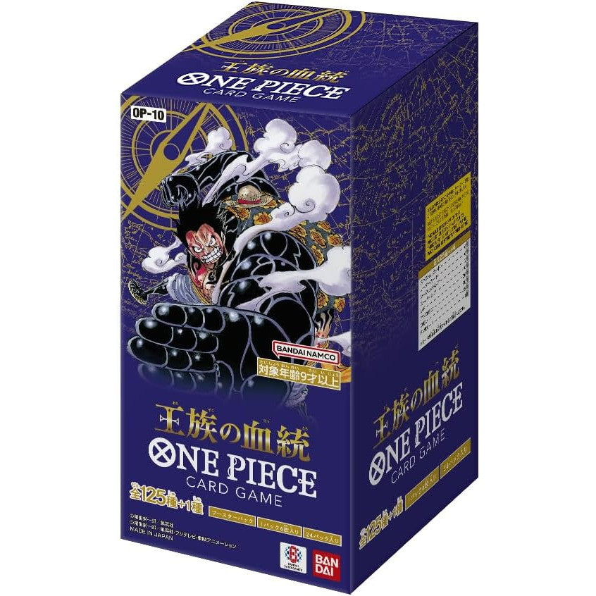 【予約前日出荷】[BOX][TCG]ONE PIECE(ワンピース) カードゲーム 王族の血統(OP-10)(24パック)(20241130)