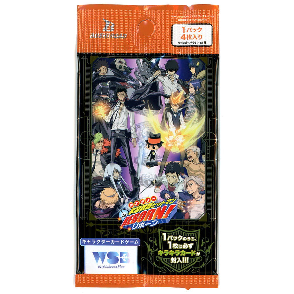 【新品即納】[TCG] ヴァイスシュヴァルツブラウ ブースターパック 家庭教師ヒットマンREBORN!(かてきょーヒットマンリボーン!) ブシロード(20250131)