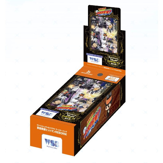 【新品即納】[TCG] (カートン) ヴァイスシュヴァルツブラウ ブースターパック 家庭教師ヒットマンREBORN!(かてきょーヒットマンリボーン!) ブシロード(30BOX)(20250131)